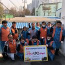 한국전력공사부여지사 이미지