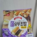 동원슈퍼 | 6살아이가 잘 먹은 동원 롤유부초밥 고소한 맛 새콤한 맛 내돈내산 솔직후기