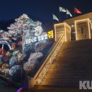 원덕읍행정복지센터 이미지