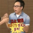 D00192 | 신혼여행/이탈리아2일차/바티칸투어/성베드로대성당/타오르미나호텔