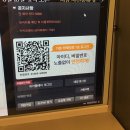 피에스타PC방 - 도봉구 | 울산 삼산동 피시방 추천 피에스타 스토리 PC 후기 메뉴종류
