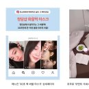 엔터프라임 앞 이미지