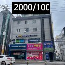 뉴대림부동산중개사무소 이미지