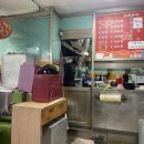 산동반점 이미지