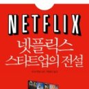 아폴로 헬스클럽 이미지