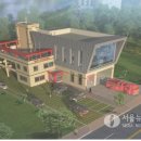 청라119안전센터 이미지