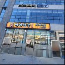 마라탠쿵 양산사송점 | 양산 사송 마라탕집 마라탠쿵 방문 후기 얼큰한 국물맛에 반하고 왔어요.