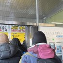 행전상점 | 무주 덕유산 설산 눈꽃 근황 등산 초보자라면 꼭 읽어보세요!
