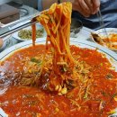 순아네아구찜 이미지