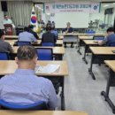 대덕면 행정복지센터 2층 이미지