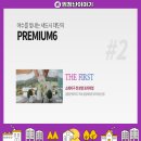 쌍봉로,시청로 이미지