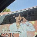 헬기는없어요??차타고 😍🥰 이미지
