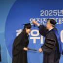 영진전문대학교 이미지