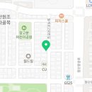 CU 첨단우리점 이미지