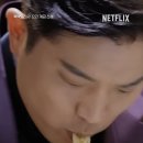 히든 위스키서울