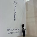 프로젝트 아파트먼트 | 02.15 서울시립미술관 / 엽떡 / 띵똥와플 / 무프아파트먼트