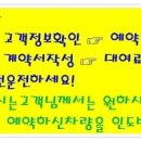 경인렌트카 이미지