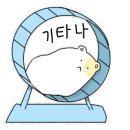실로암목욕탕 이미지