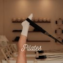 필라테스 - 안성시 중앙로362번길 17 | 필라테스