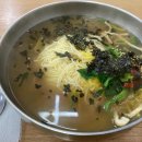 남천1-218 이미지