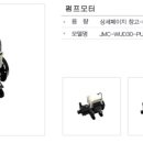 제일모터펌프 이미지