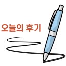 대한통운빌딩 | [시청 맛집] 서울시청 맛집 담원순대 / 뜨끈하고 진한 국물이 일품인 순댓국 맛집