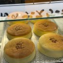 세븐일레븐 강동천호점 | 천호역 오지상 치즈케이크 실물 후기, 일본 안 가도 되는 맛?