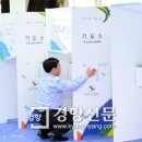 난향동-28 경향신문