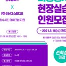 피어라뷰티