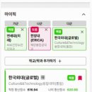 플랜비컨설팅
