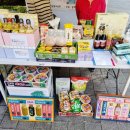 (주)행복드림 이미지