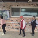 주3리 경로당 이미지