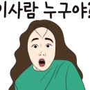 청락원 이미지
