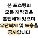 계내봉닭 네이버블로그