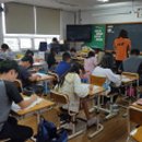 동부초등학교 이미지