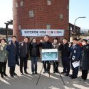 녹색환경안전 이미지