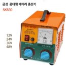 부대종합카센타 이미지