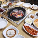 신지식육식당