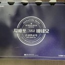 순살만공격 - 평택시 서정로268번길 7 | 순살만공격