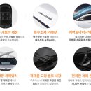 하임모터스 이미지