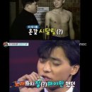 브이아이피정보통신