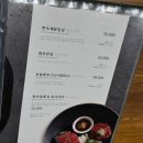 송추가마골 영등포지점 | [영등포 맛집] 송추가마골 인 어반 영등포점 소왕갈비 후기