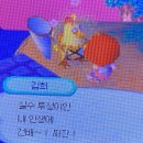 엔에스씨 | 아직 끝나지않은 봄을 위해 [백수 자취 주6일 약속 일상]