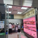 원주축산농협축산물판매장