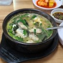 따끈하게 비벼먹으면 조화로운 맛이 터진다! 서울 솥밥 맛집 5 이미지