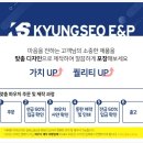 (주)경서메디칼 이미지