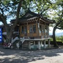 난동회관 이미지