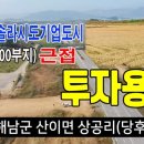 당후길 네이버블로그