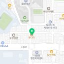 조이키즈잉글리시어학원