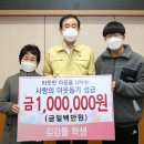 충일중학교 이미지